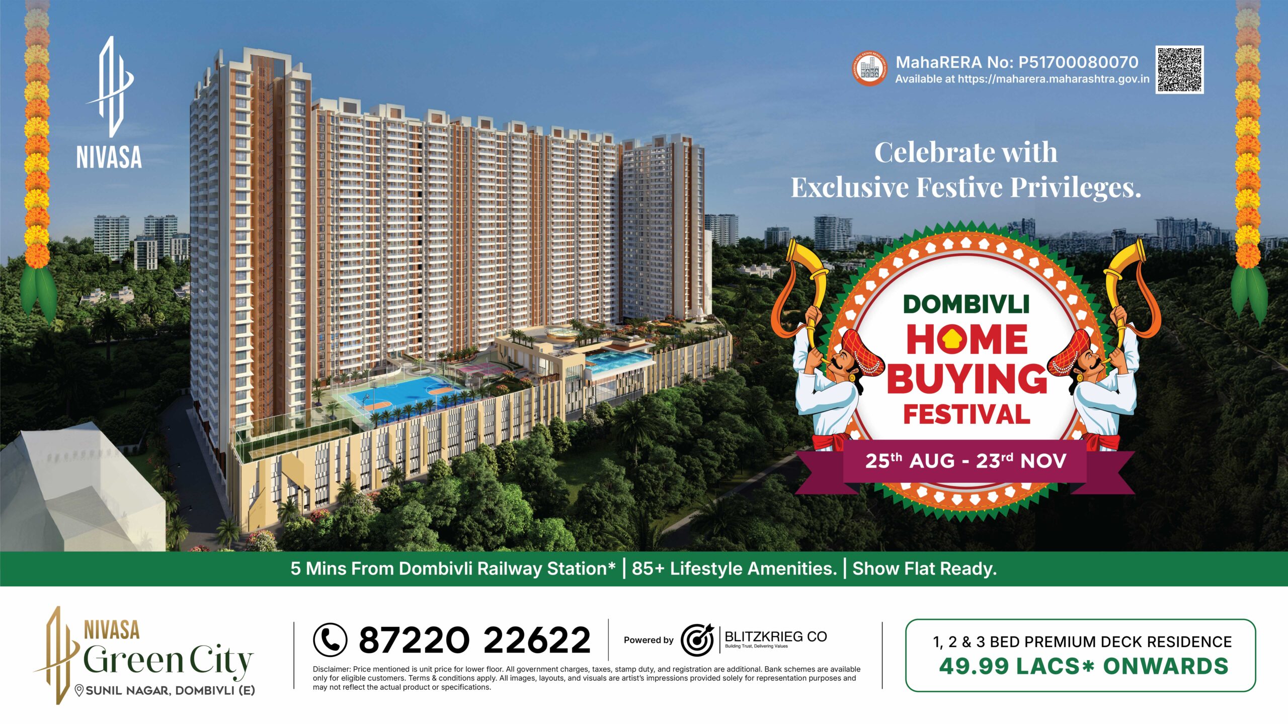 Exclusive Real Estate Deals